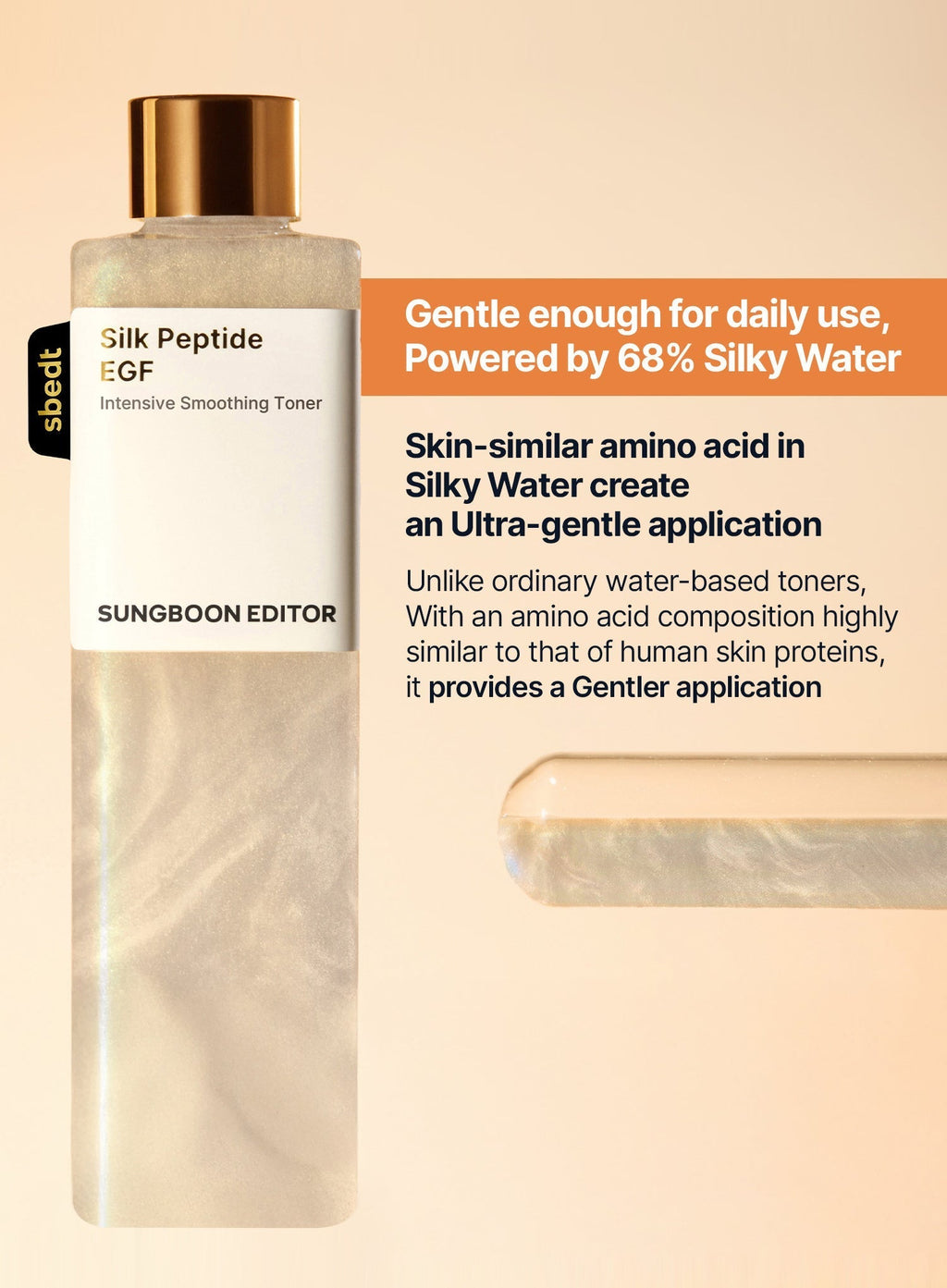 Silk Peptide EGF Intensive Smoothing Toner (300ml)