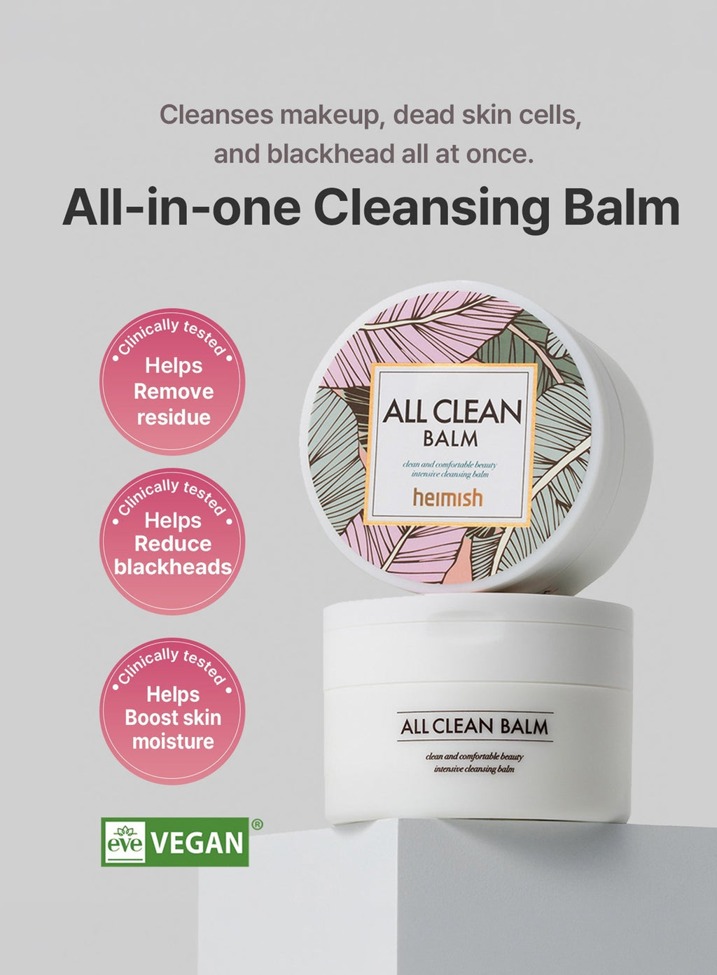 All Clean Balm Duo Set (120ml*2ea)
