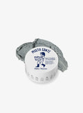 Musta Conte Mask (60g)