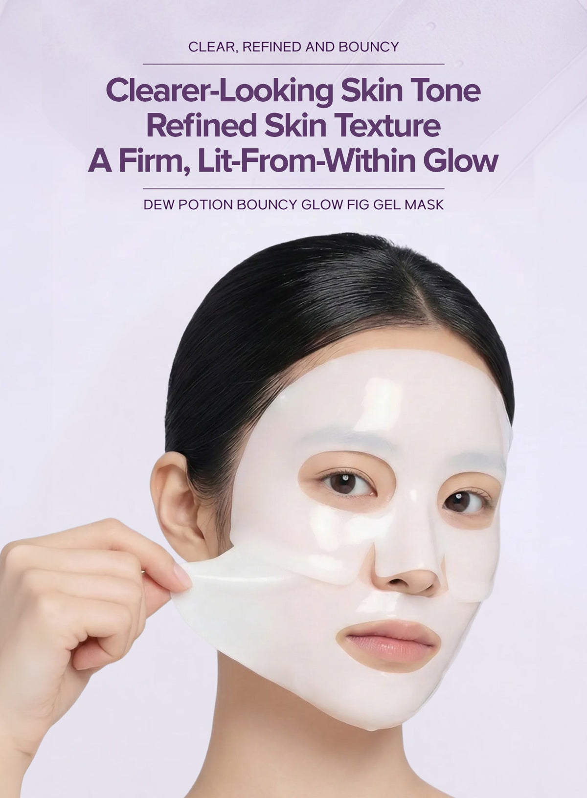 Dew Potion Bouncy Glow Fig Gel Mask (35gx4ea)