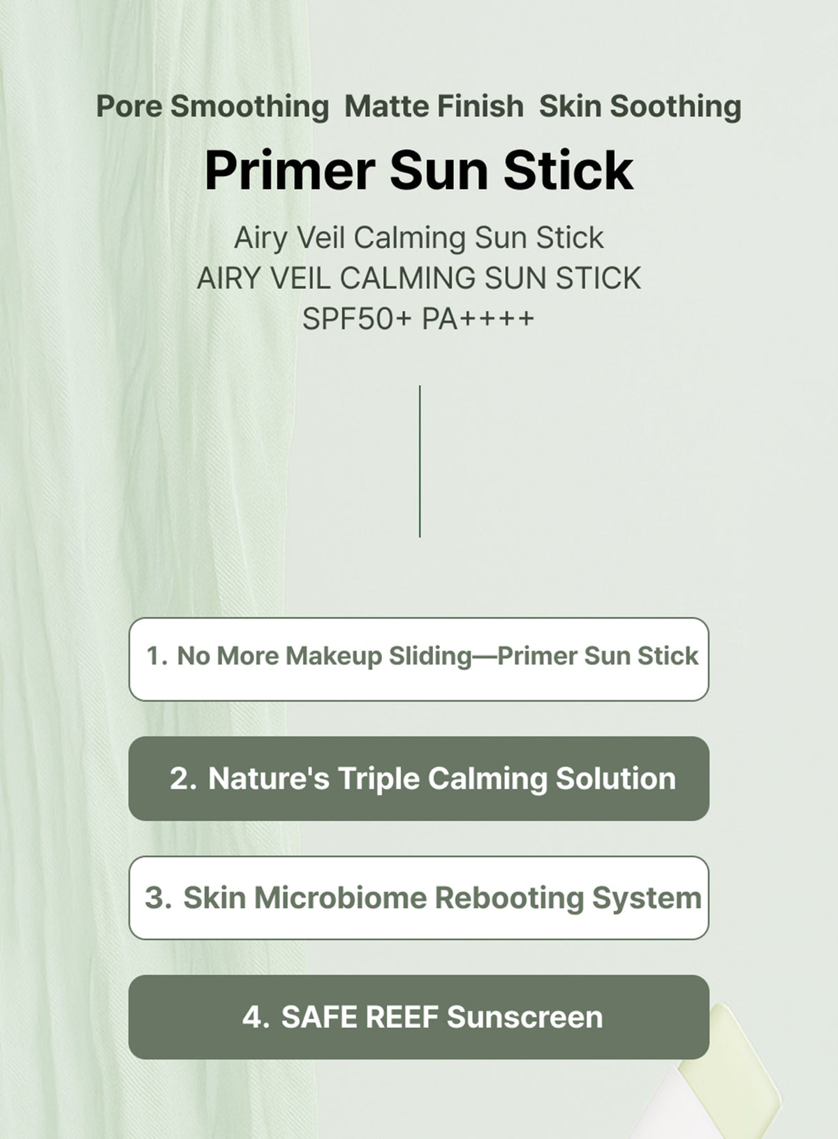 Airy Veil Calming Sun Stick SPF50+ PA++++ (19g)