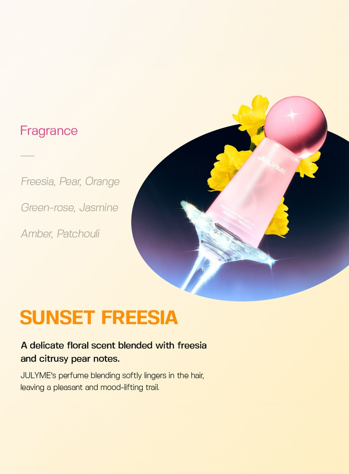 Damage Care Perfume Hair Oil Sunset Freesia (30ml)