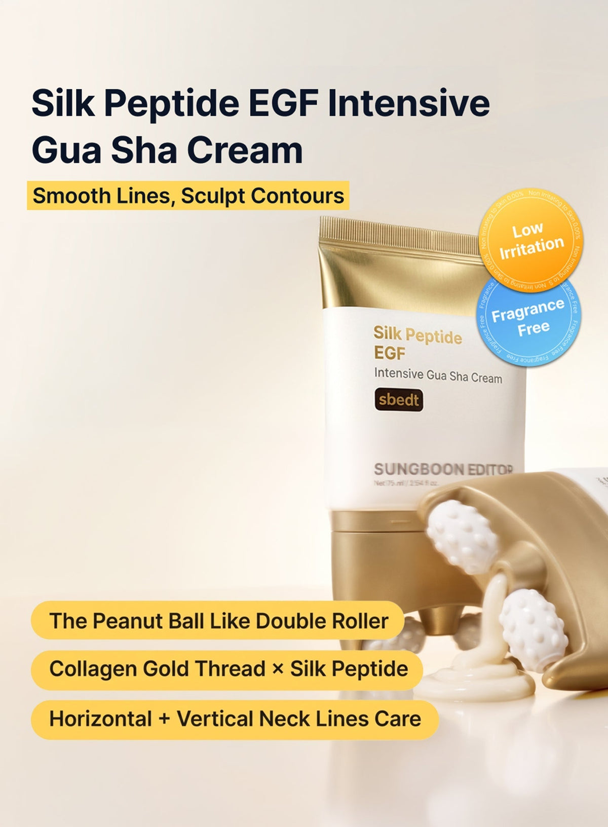 Silk Peptide EGF Intensive Gua Sha Cream (75ml)