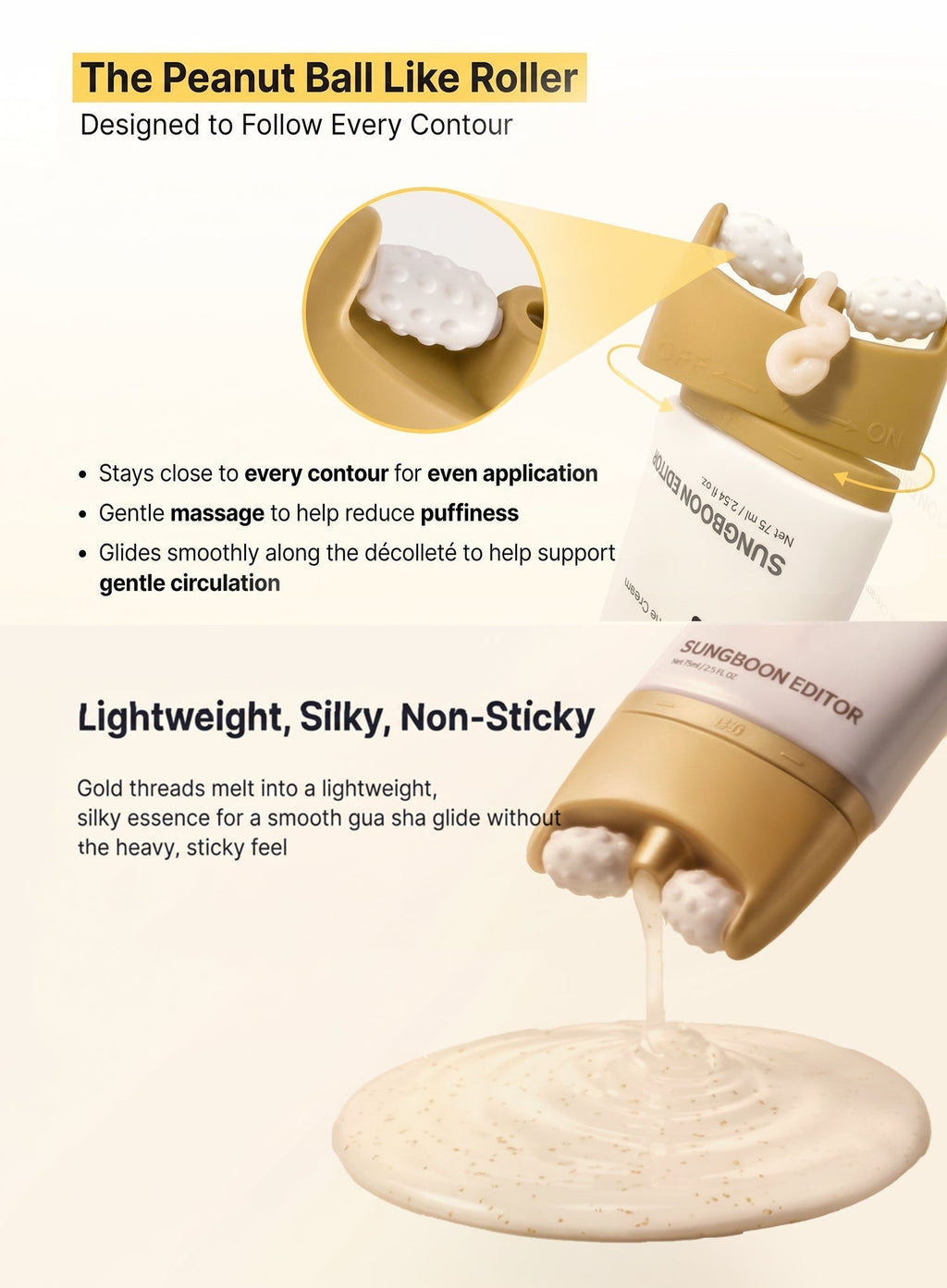 Silk Peptide EGF Intensive Gua Sha Cream (75ml)