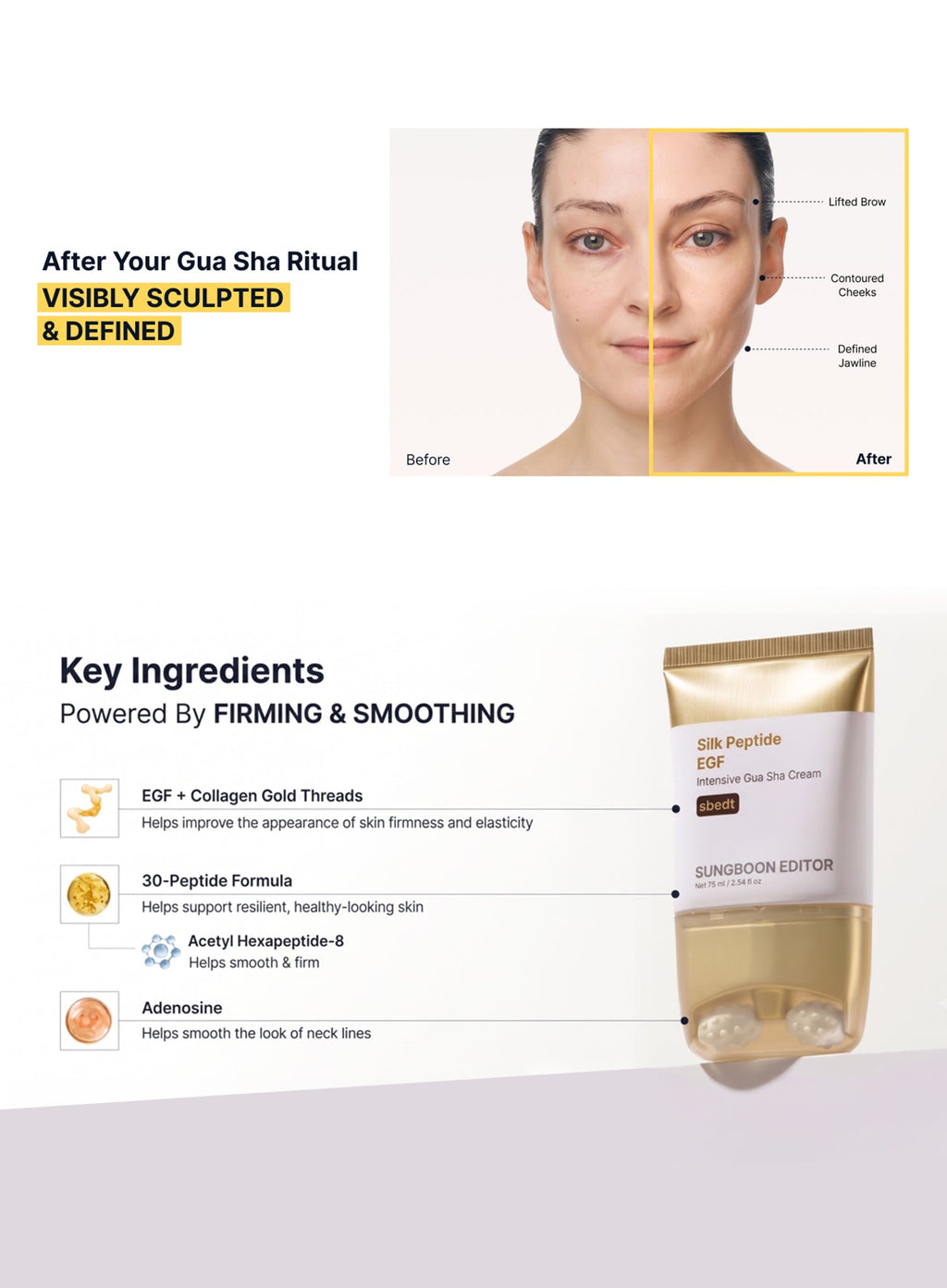 Silk Peptide EGF Intensive Gua Sha Cream (75ml)