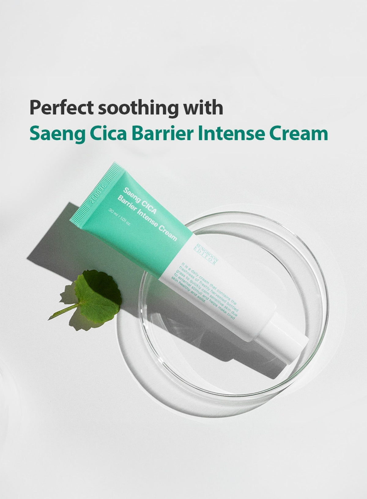 Saeng Cica Barrier Intense Cream (30g)