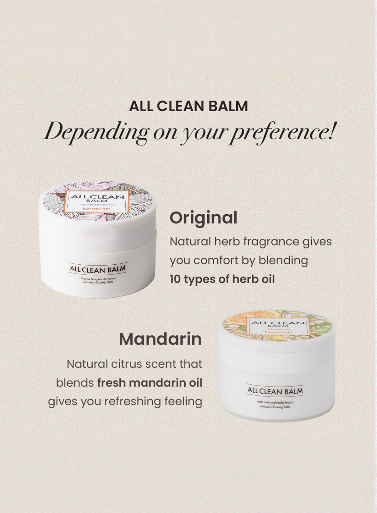 All Clean Balm Mandarin (50ml)