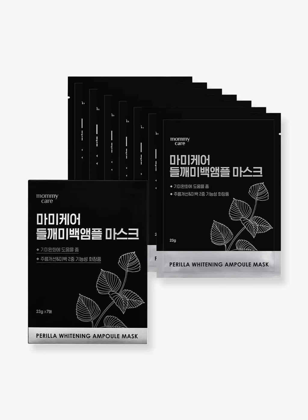 Perilla Brightening Ampoule Mask Set (23g*7ea)