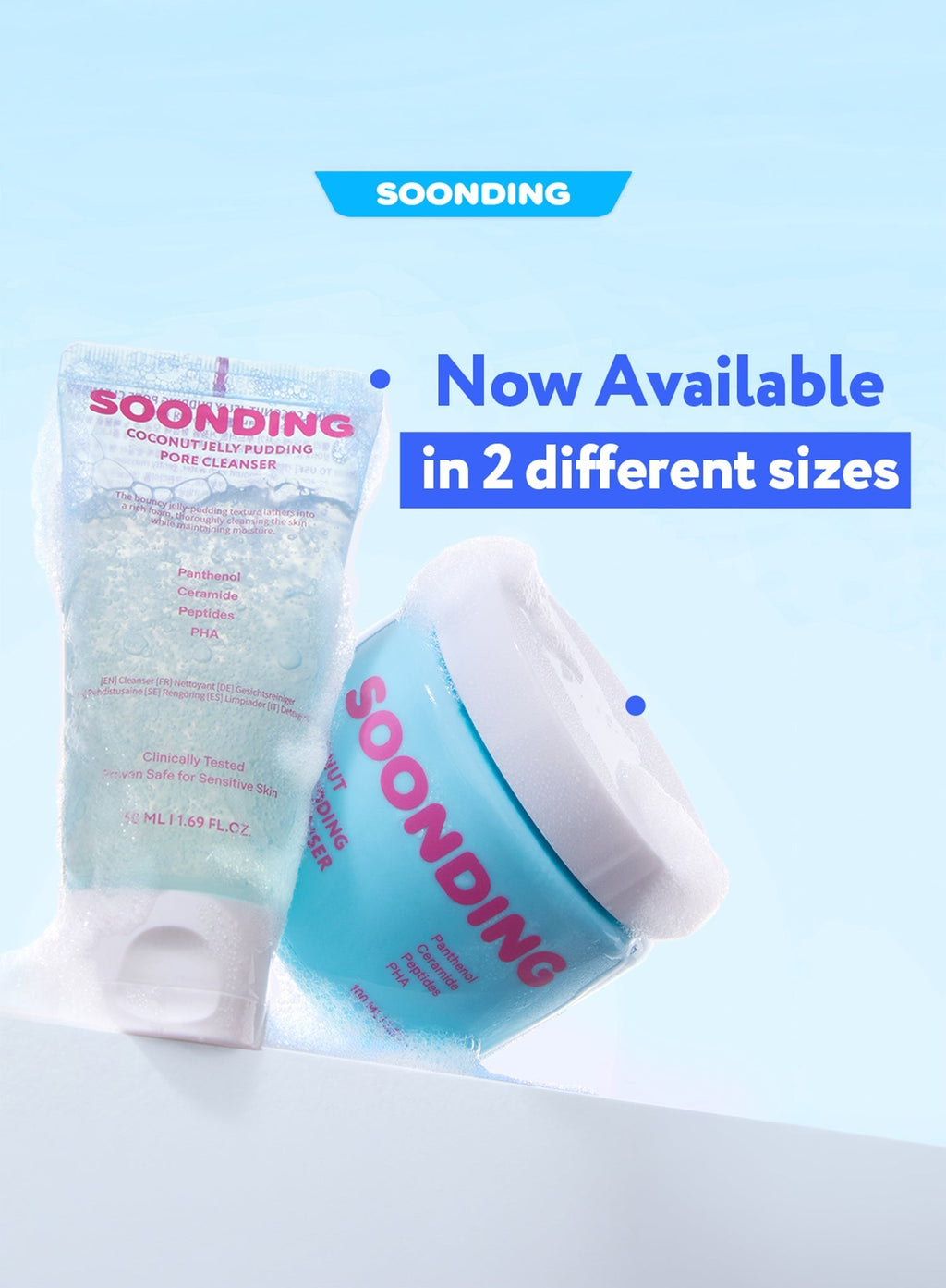 Coconut Jelly Pudding Pore Cleanser (100g)