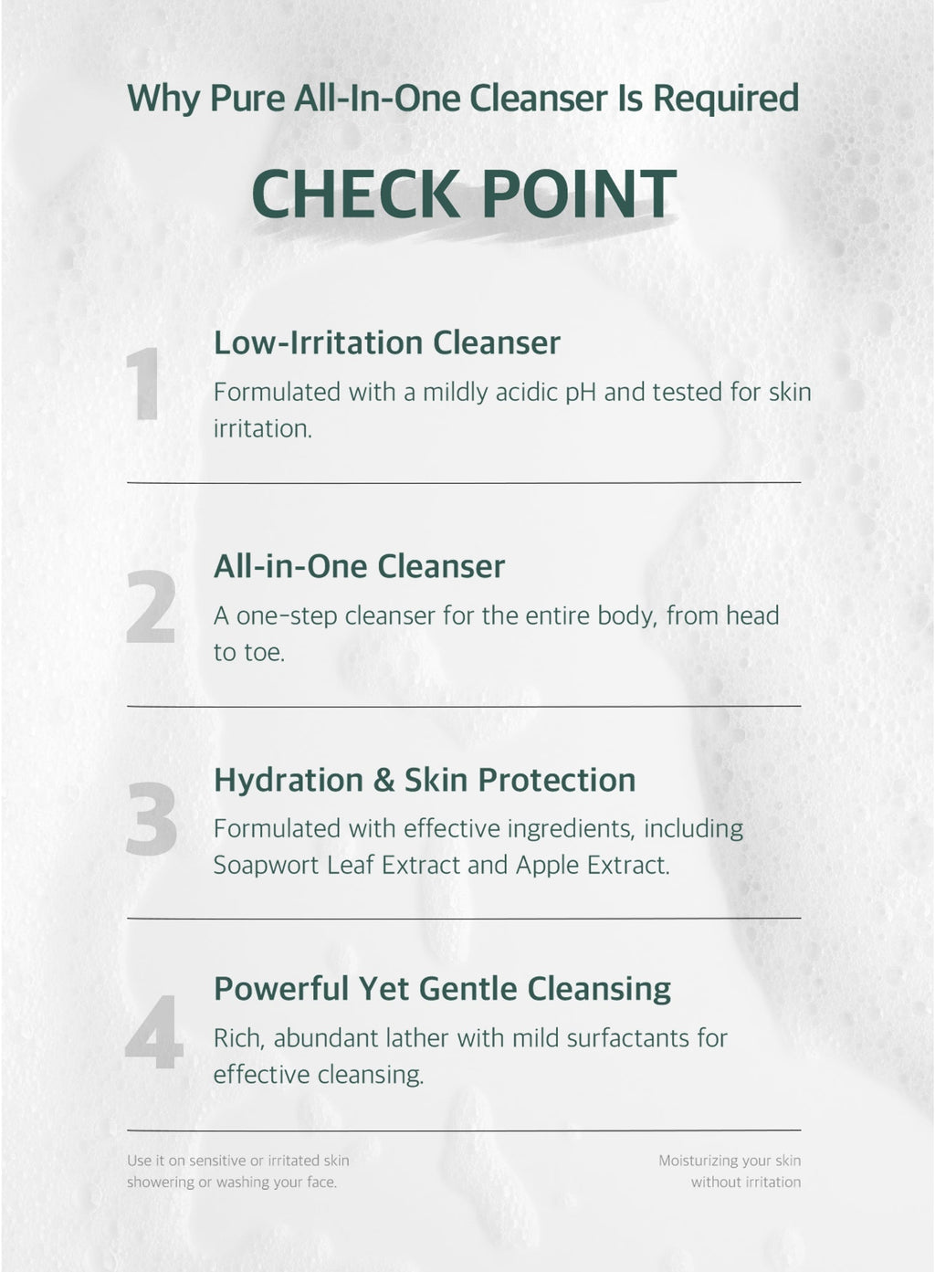 Pure All-In-One Cleanser (Baby) (300ml)