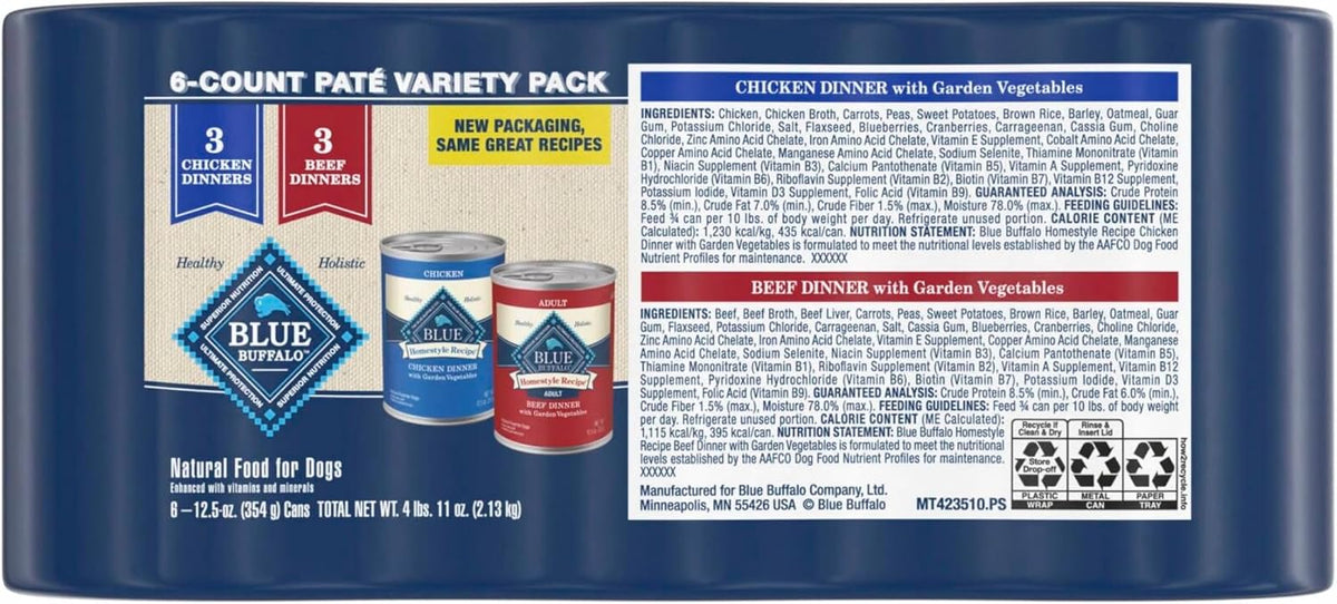 Blue Buffalo Homestyle Recipe Lamb Adult Wet Dog Food, 12.5 oz, 12 ct | Lamb Dinner with Garden Vegetables, No Chicken By-Product, Corn, Wheat, or Soy