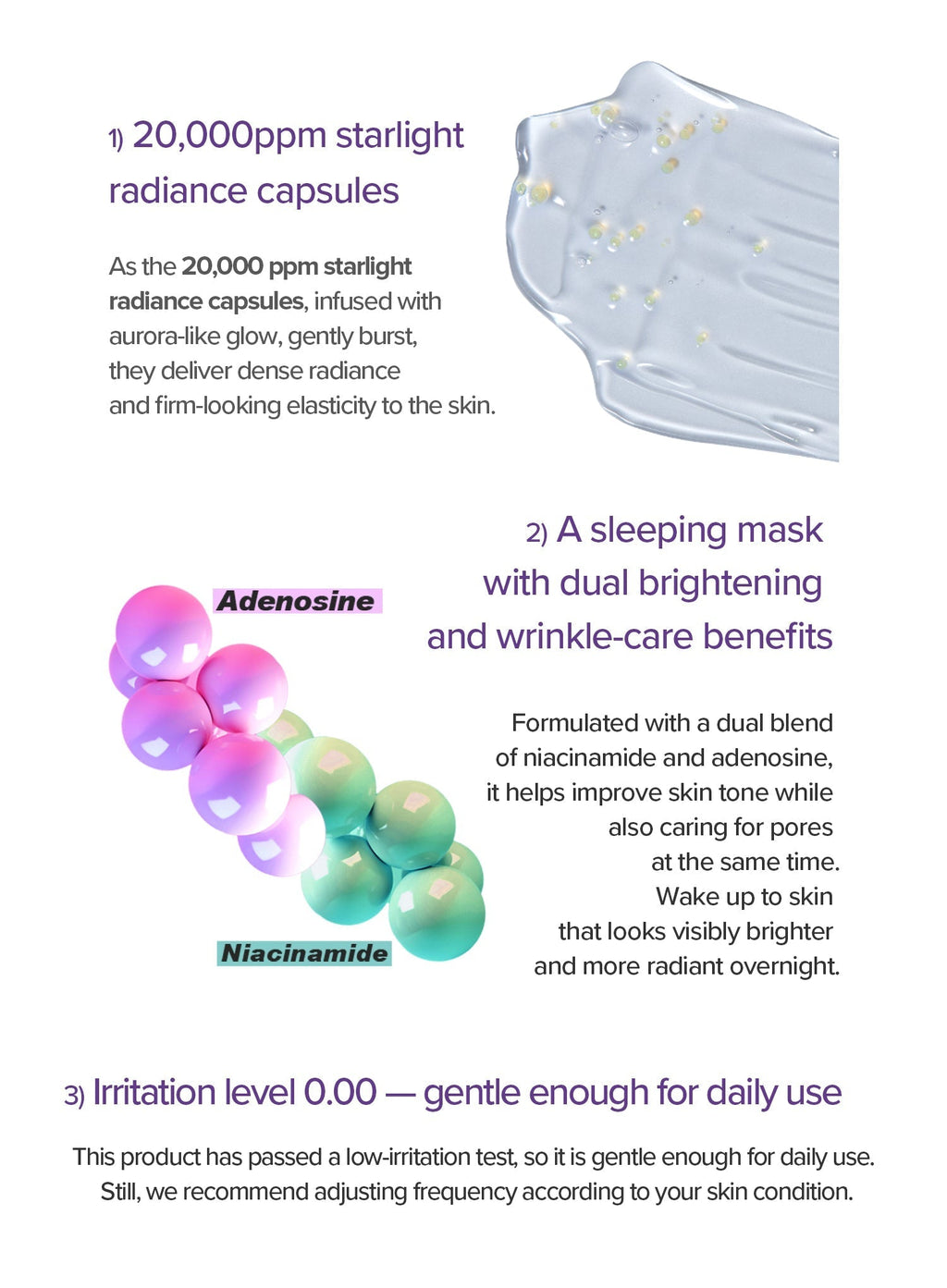 Finlande Aurora Night Glow Mask (60g)