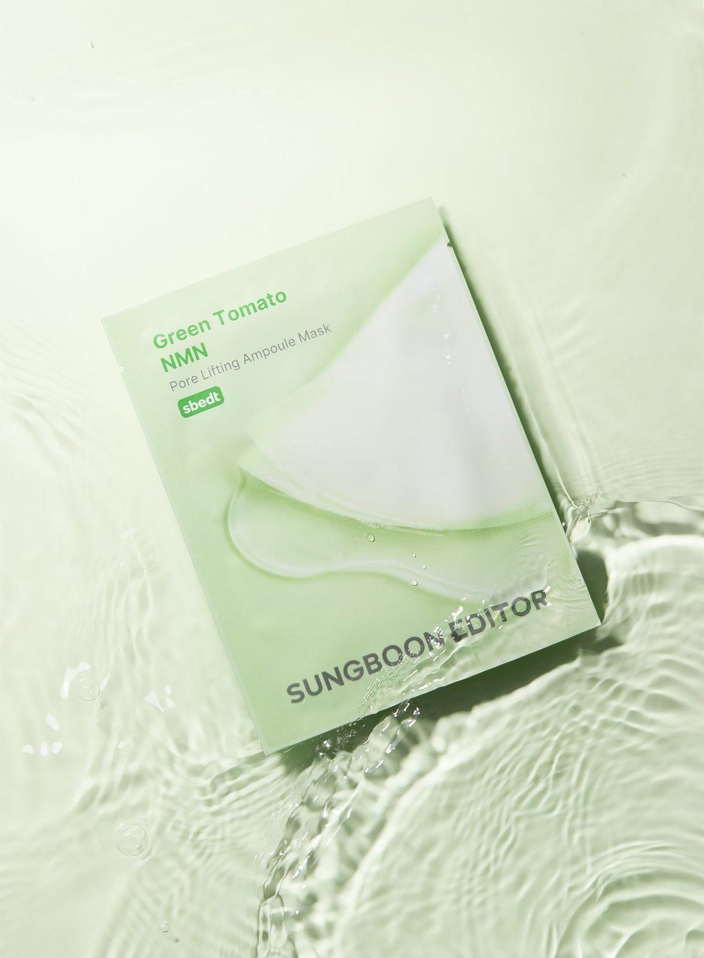 Green Tomato NMN Pore Minimizing Ampoule Mask (23g*10ea)