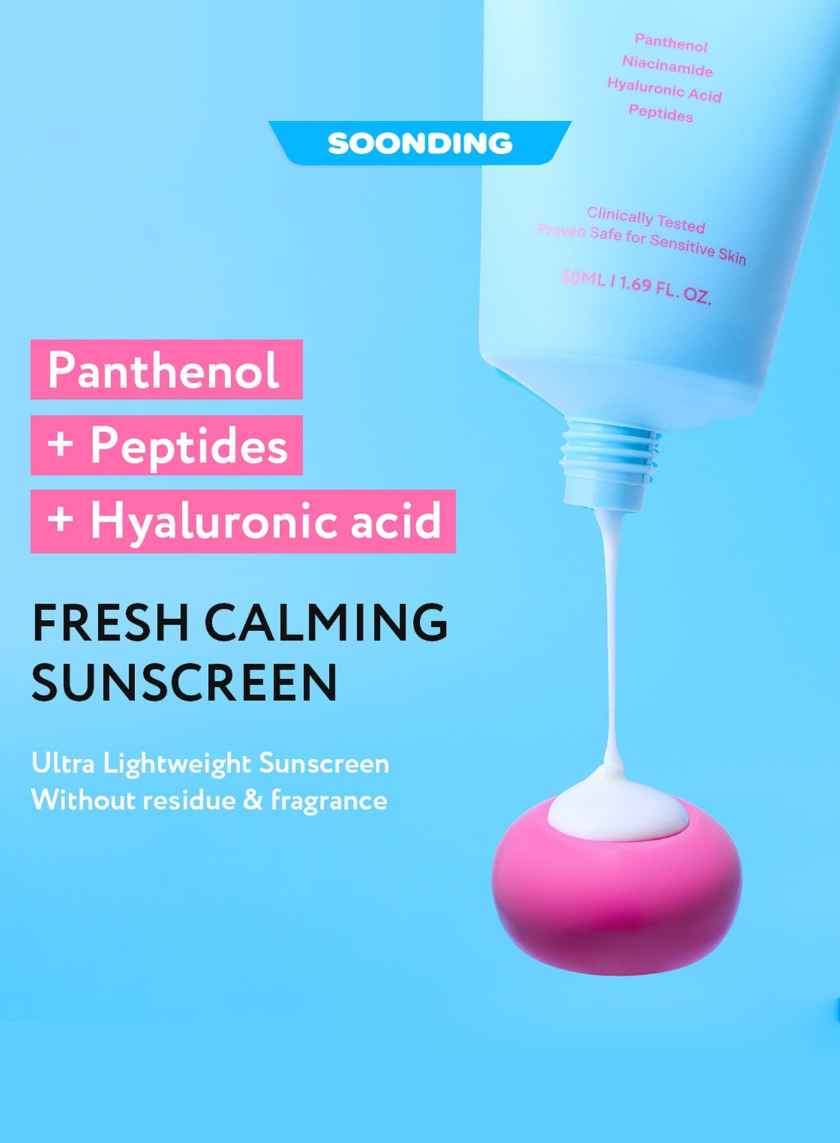Coconut Dewy Calming Sunscreen SPF50+ PA++++ (50ml)