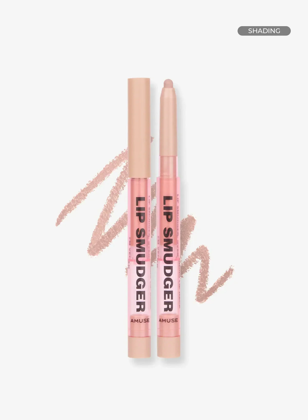 Lip Smudger (0.5g)