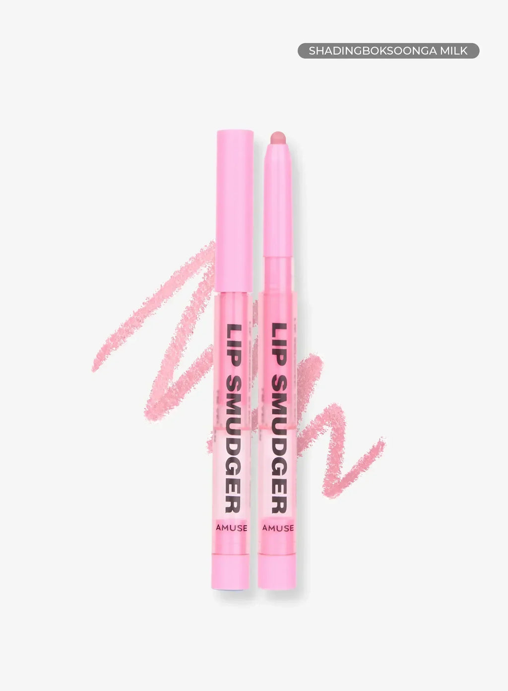 Lip Smudger (0.5g)
