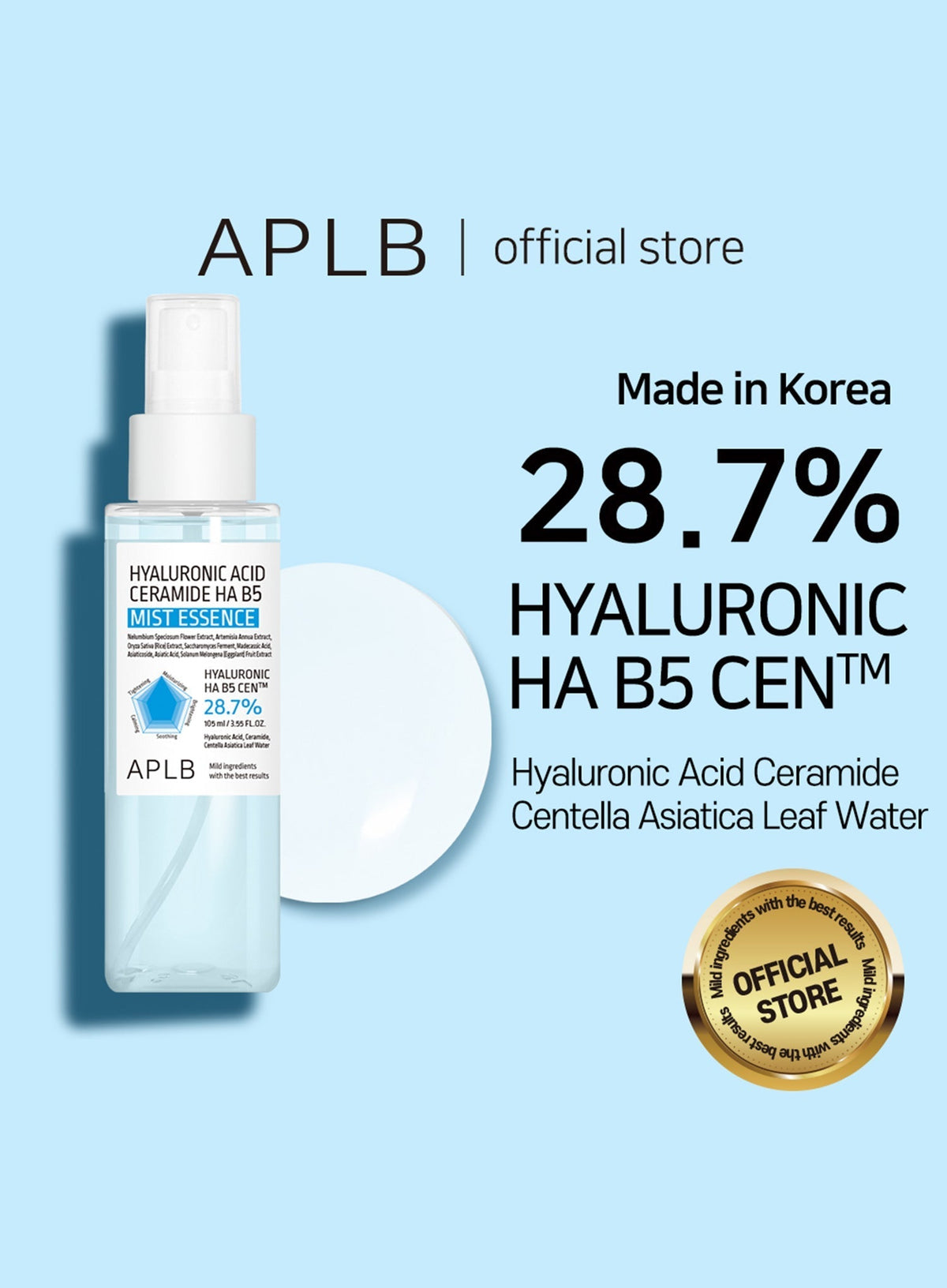 Hyaluronic Acid Ceramide HA B5 Mist Essence (105ml)
