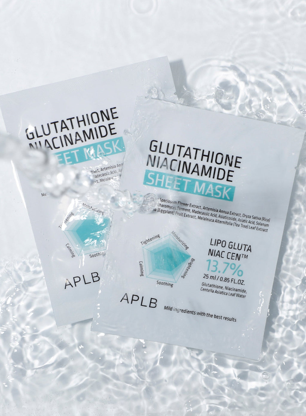 Glutathione Niacinamide Sheet Mask 10 Set (25ml / 1ea)*10ea