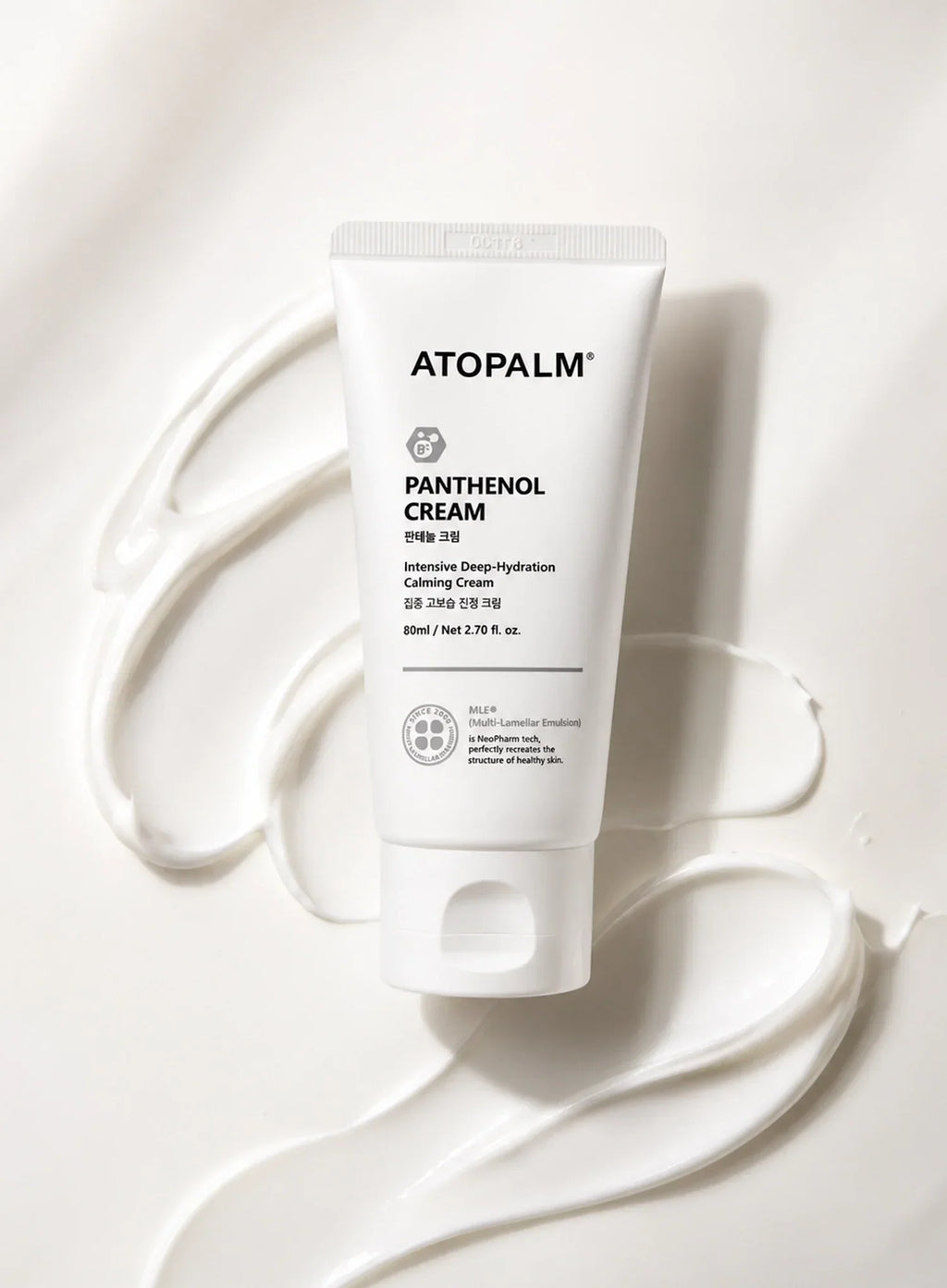 Panthenol Cream (80ml)