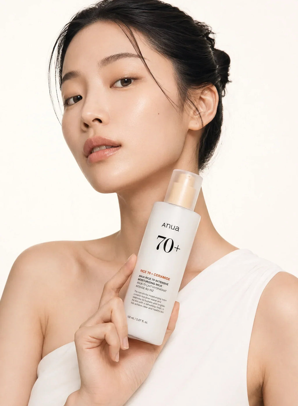 Rice 70 Intensive Moisturizing Milk (150ml)