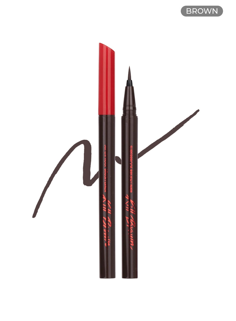 Superproof Brush Liner (0.55ml)