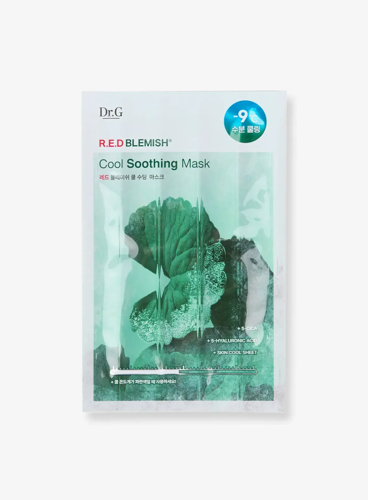R.E.D Blemish Cool Soothing Mask (30g*5p)
