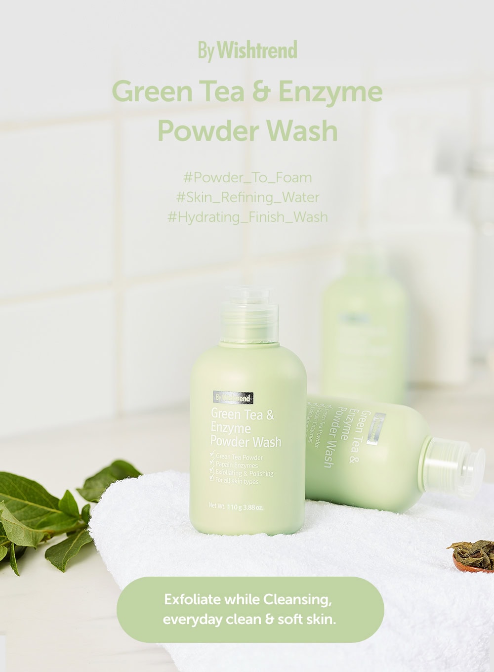 Green Tea & Enzyme Powder Wash Trio Set (110g*3ea)