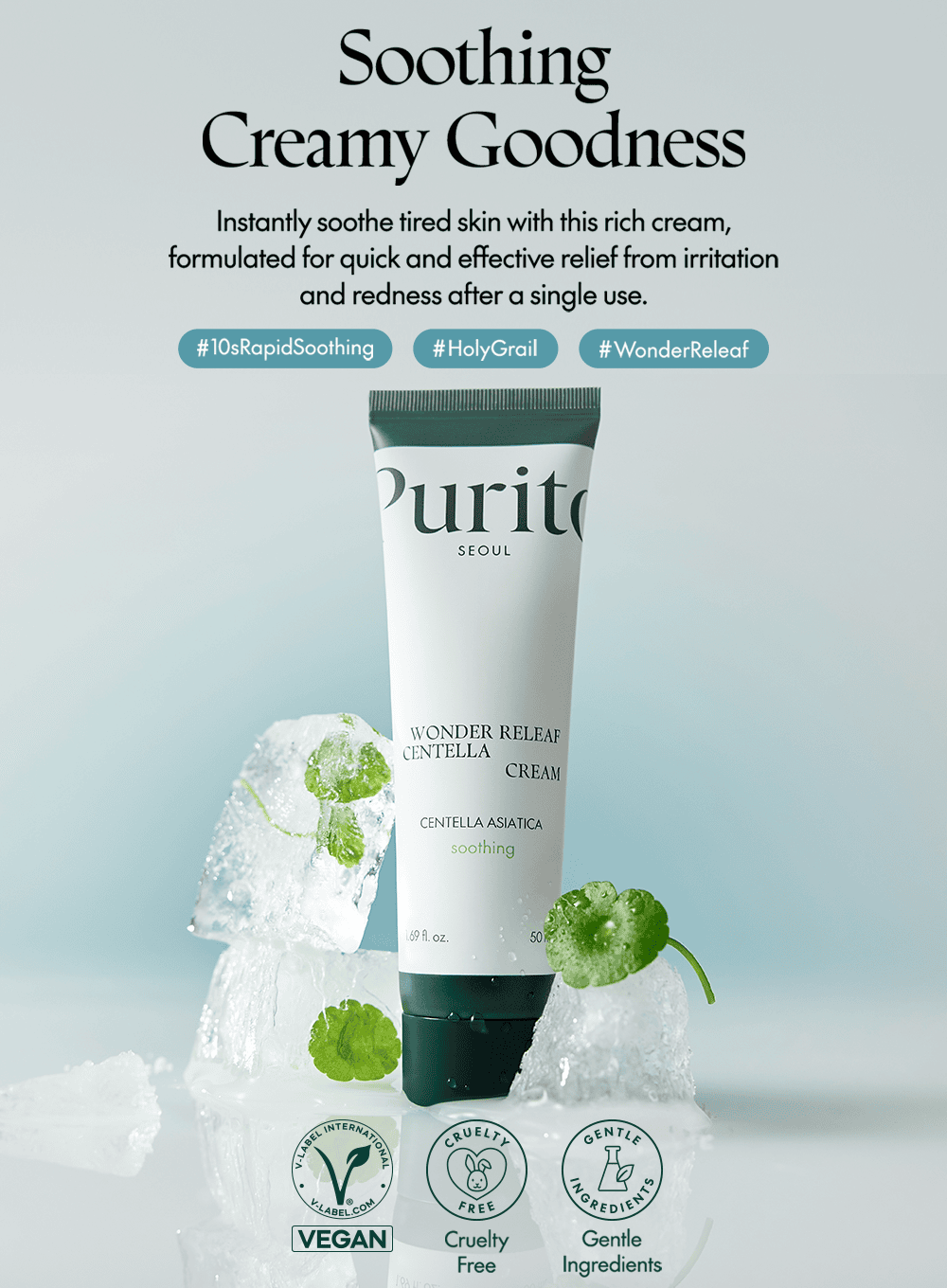 Wonder Releaf Centella Cream (50ml)