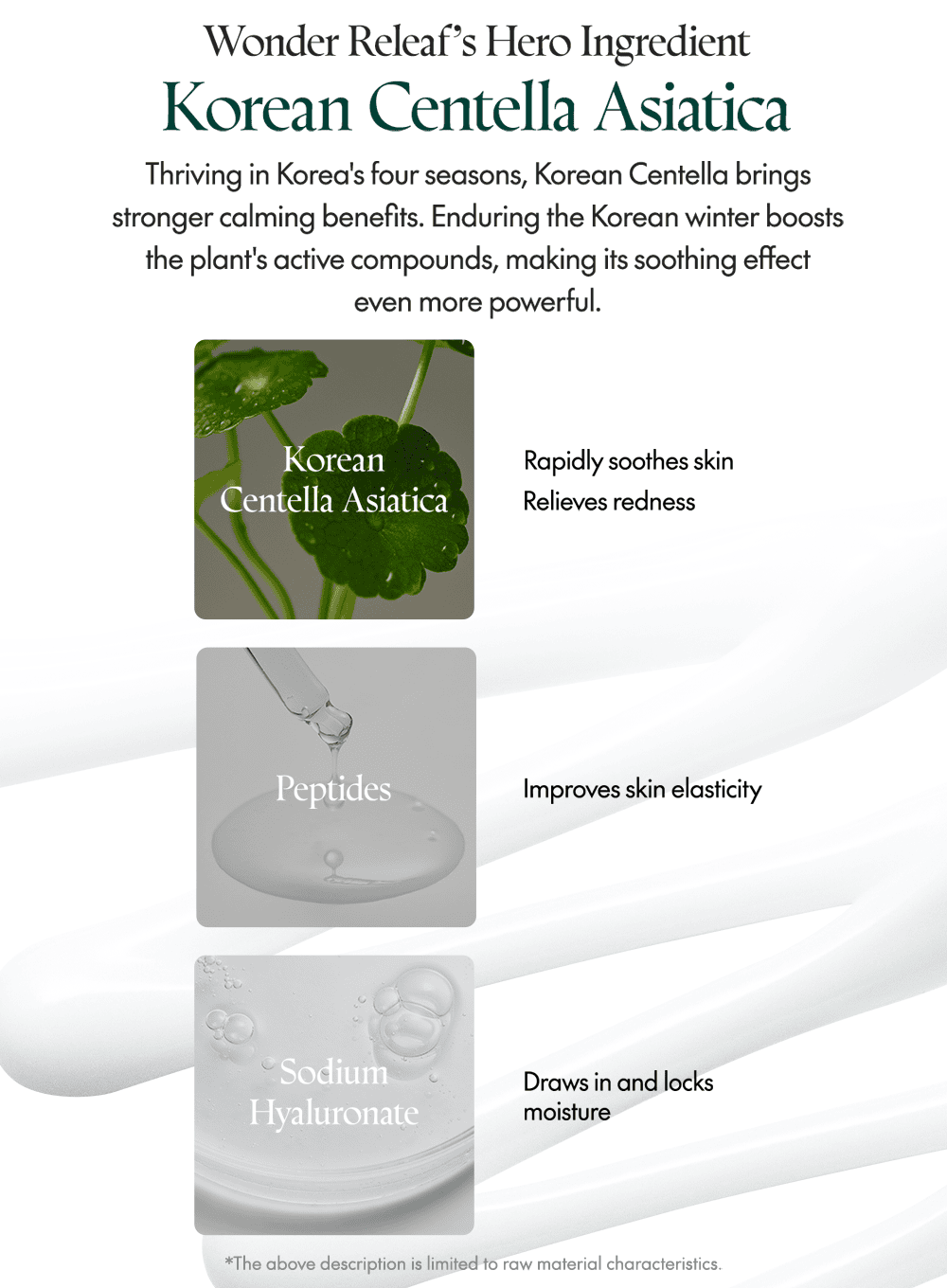 Wonder Releaf Centella Eye Cream (30ml)
