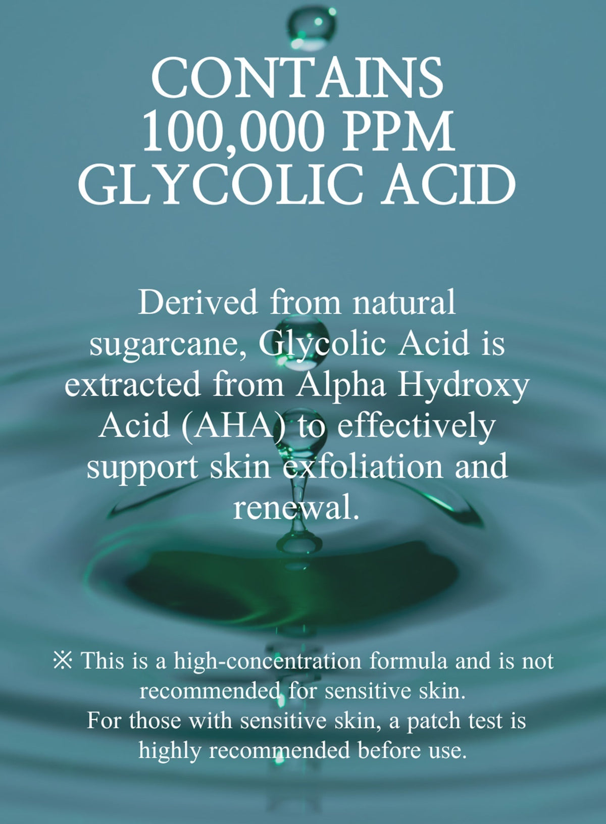 Glycolic Acid 10% Overnight Exfoliating Serum Trio Set (30ml*3ea) (G)