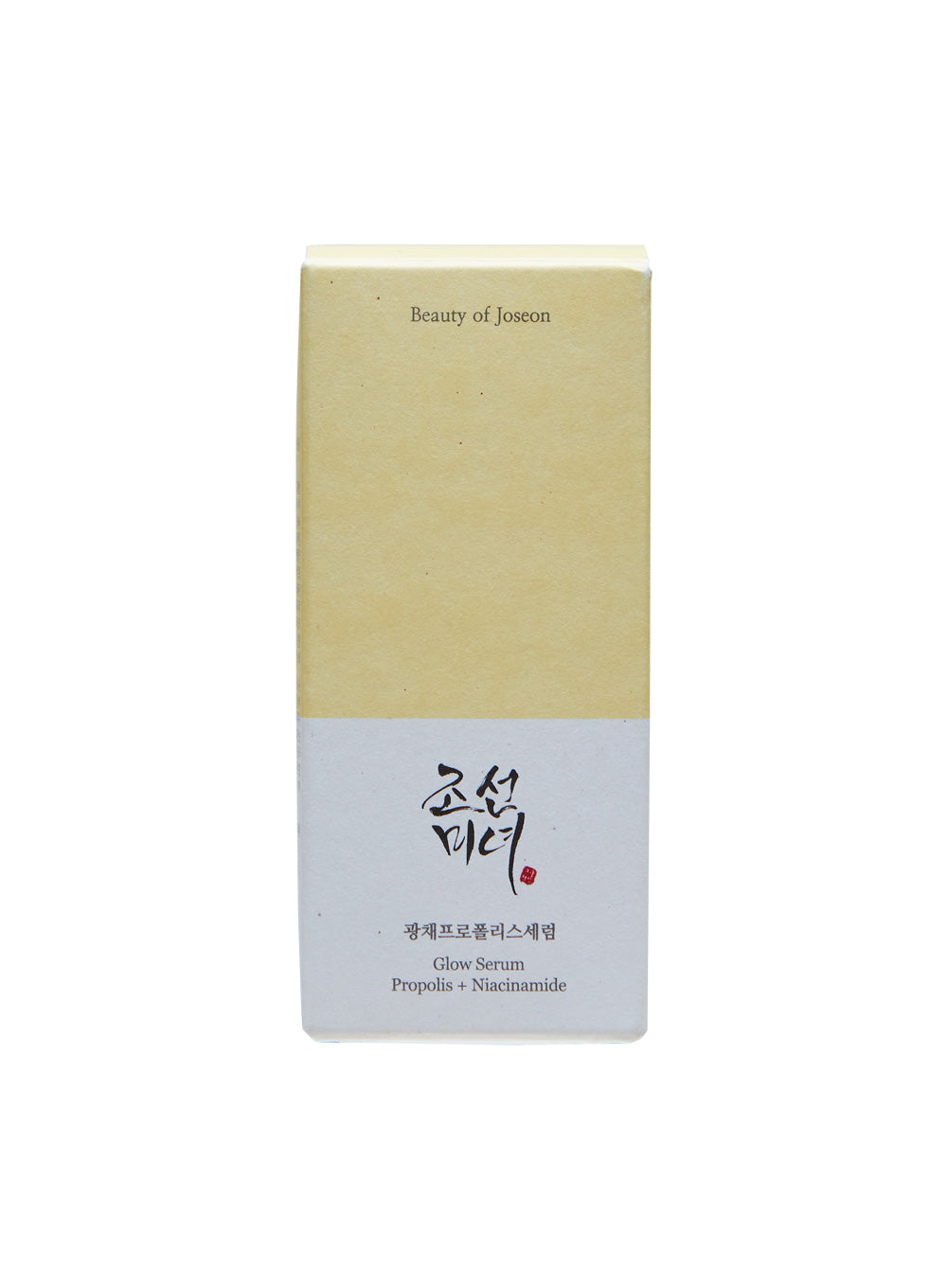 Glow Serum : Propolis + Niacinamide (30ml)
