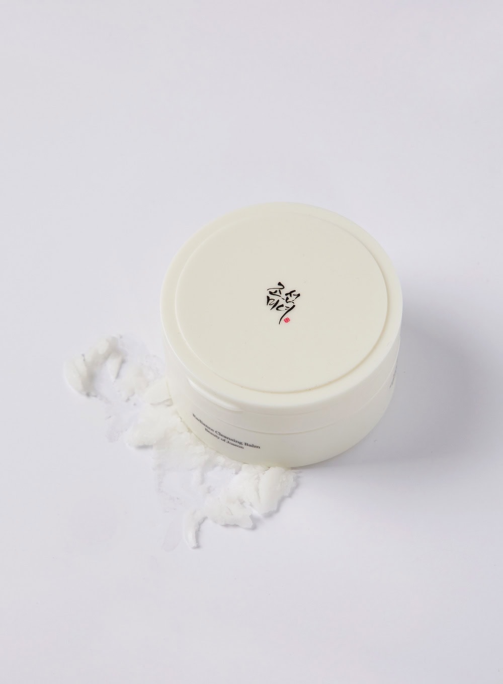 Radiance Cleansing Balm (100ml)