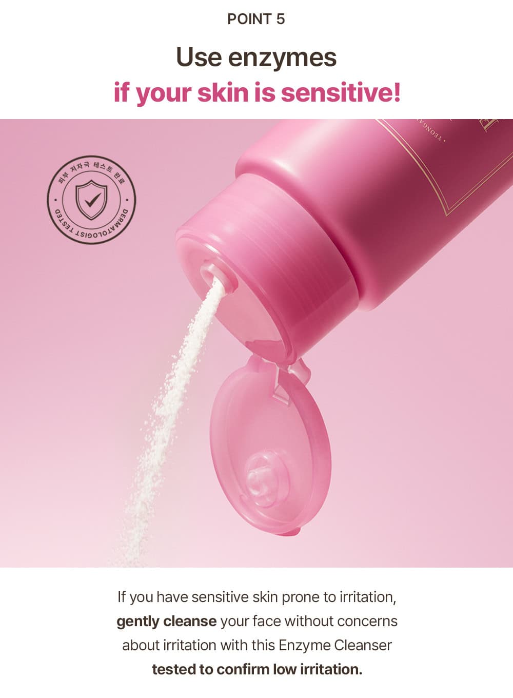 Fig Enzyme Powder Cleanser (50g)