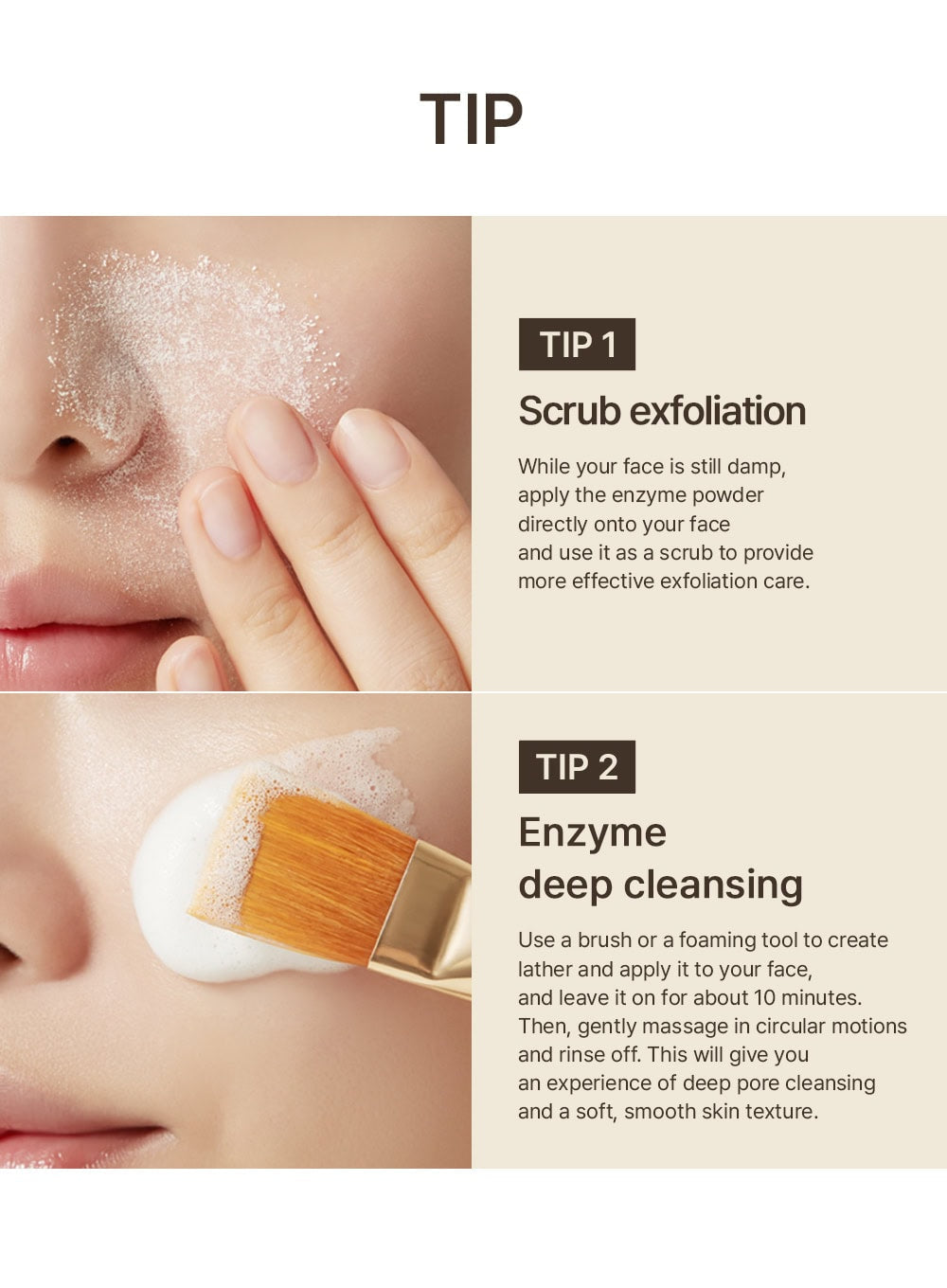 Fig Enzyme Powder Cleanser (50g)