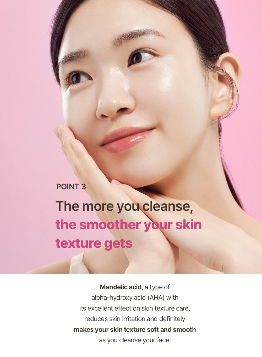 Fig Enzyme Powder Cleanser (50g)