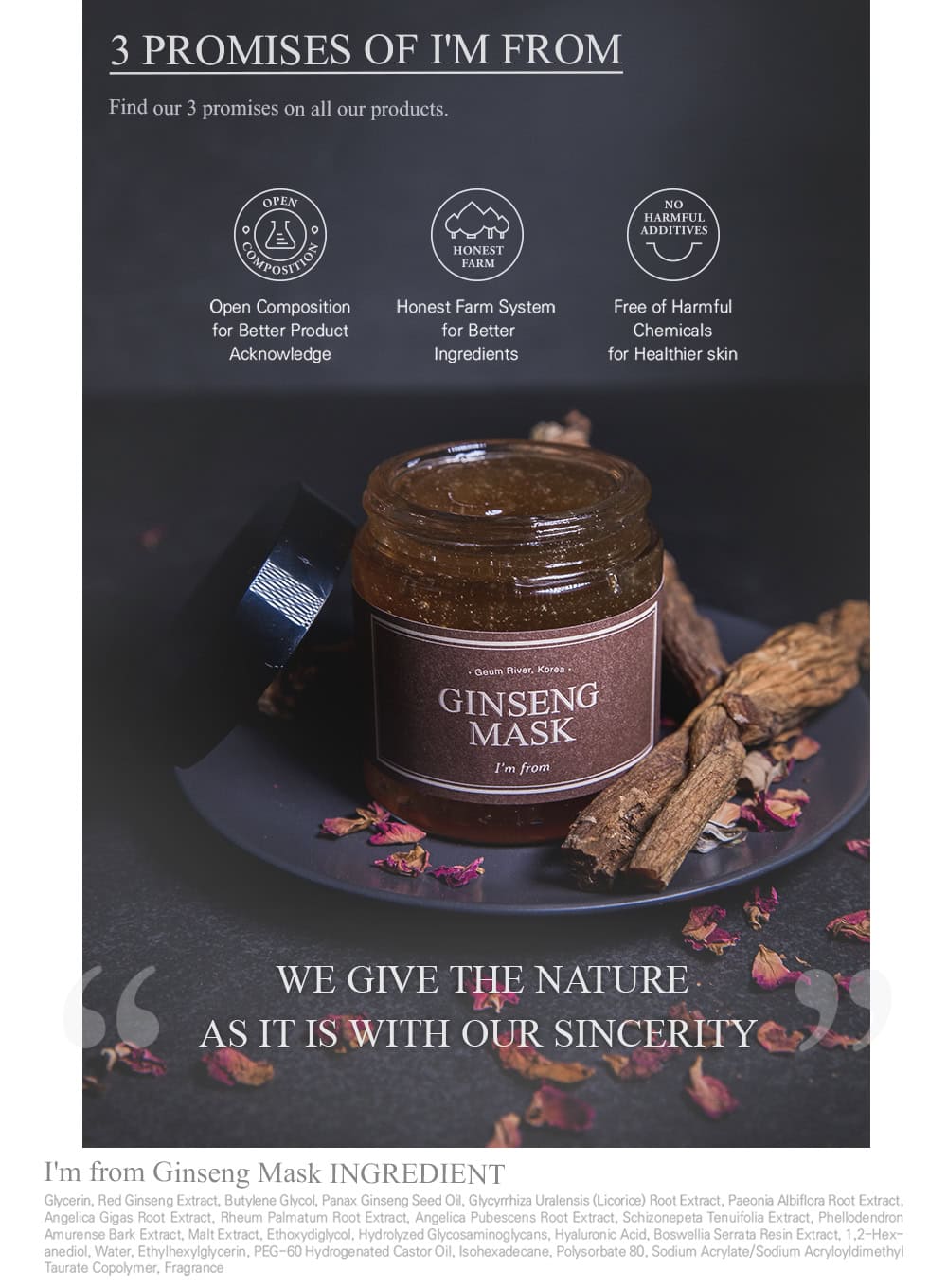 Ginseng Mask (120g)