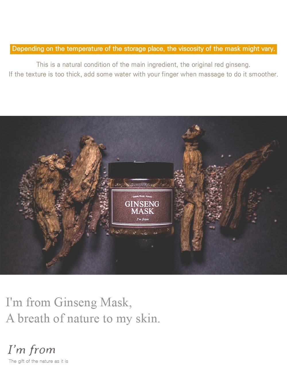 Ginseng Mask (120g)