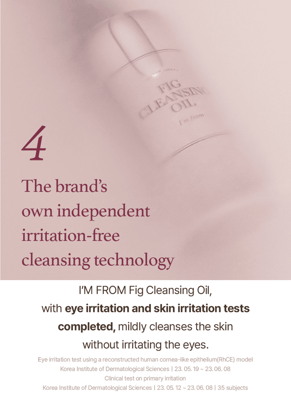 Fig Cleansing Oil (200ml)