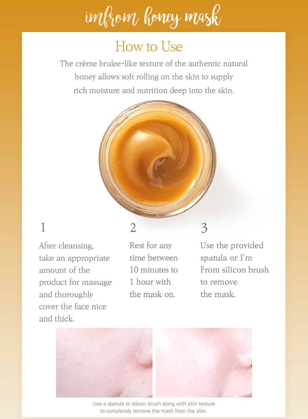 Honey Mask (120g)