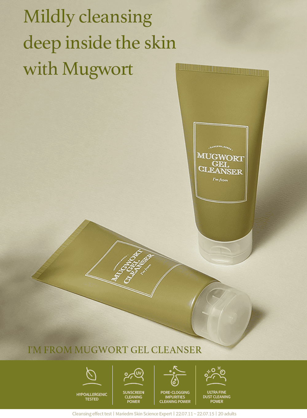 Mugwort Gel Cleanser (150ml)