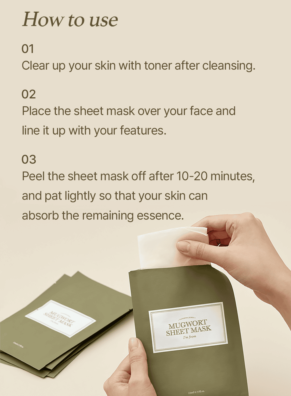 Mugwort Sheet Mask (23ml / 5ea)