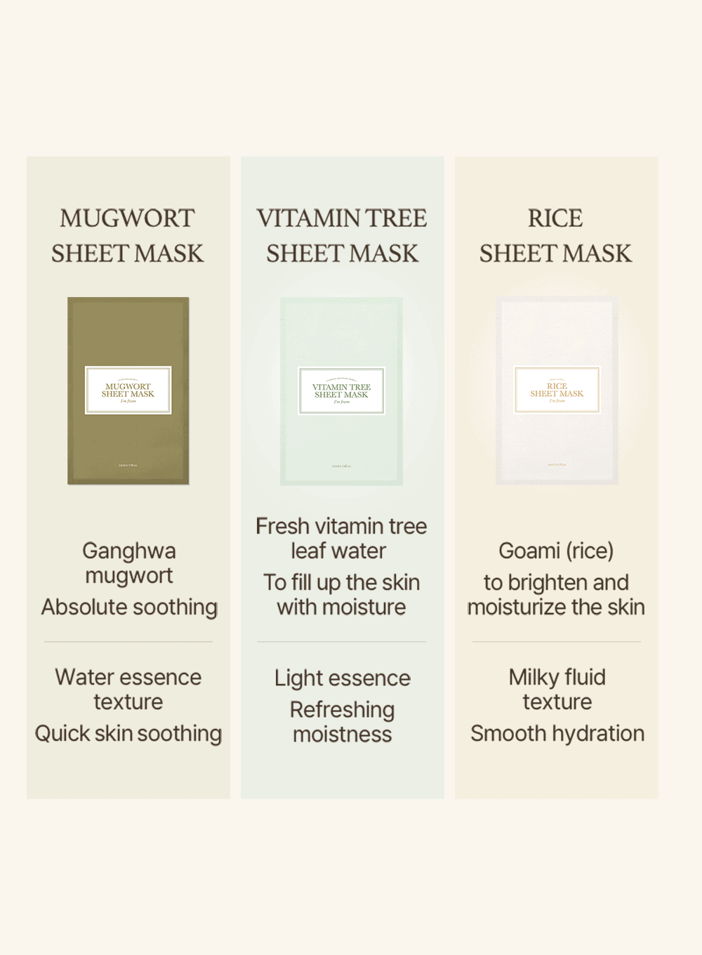 Mugwort Sheet Mask (23ml / 5ea)