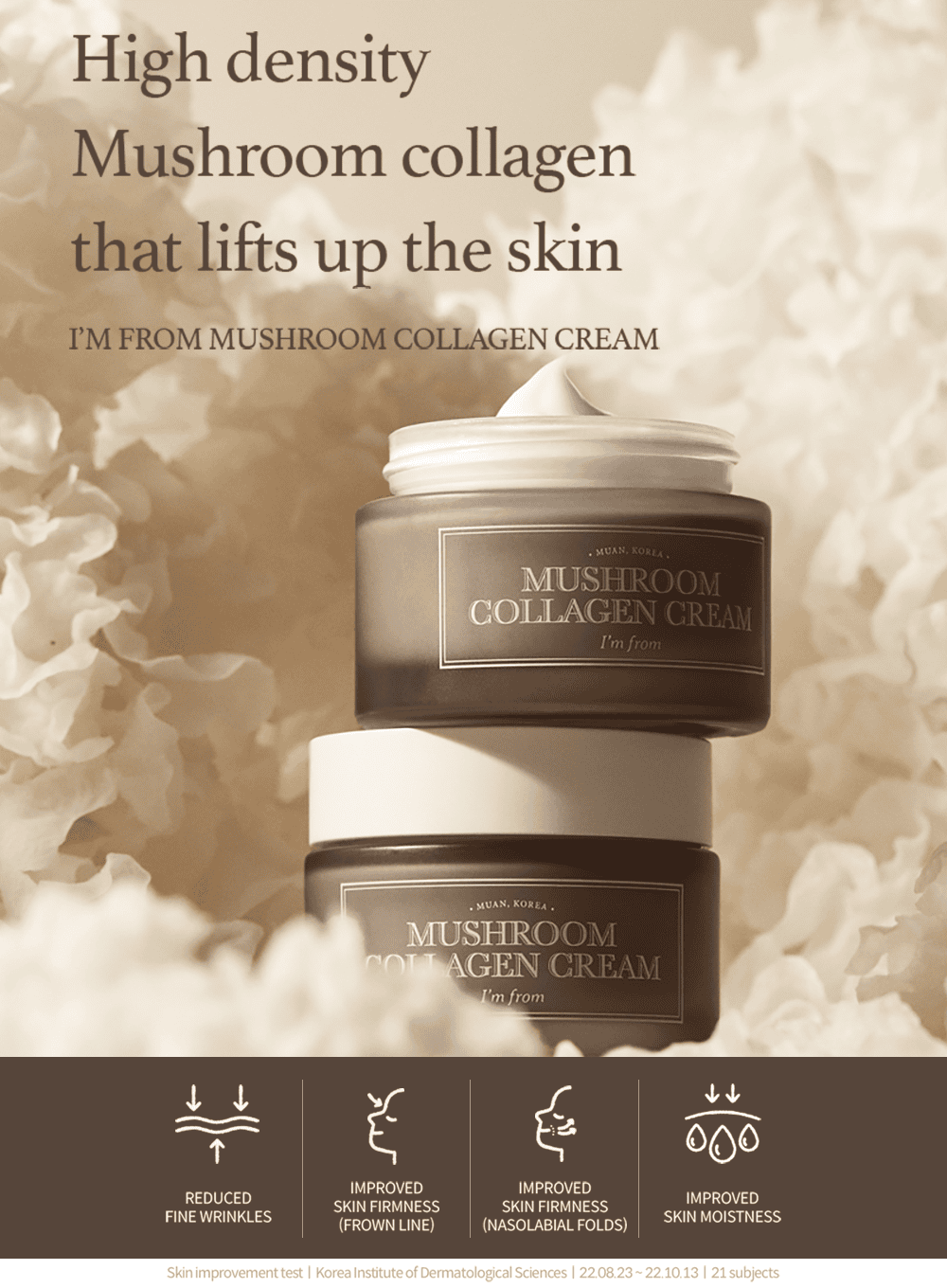 Mushroom Collagen Cream (50ml)