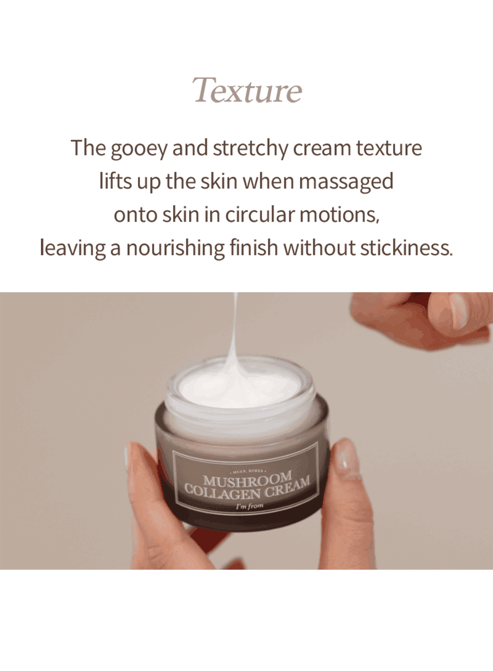 Mushroom Collagen Cream (50ml)