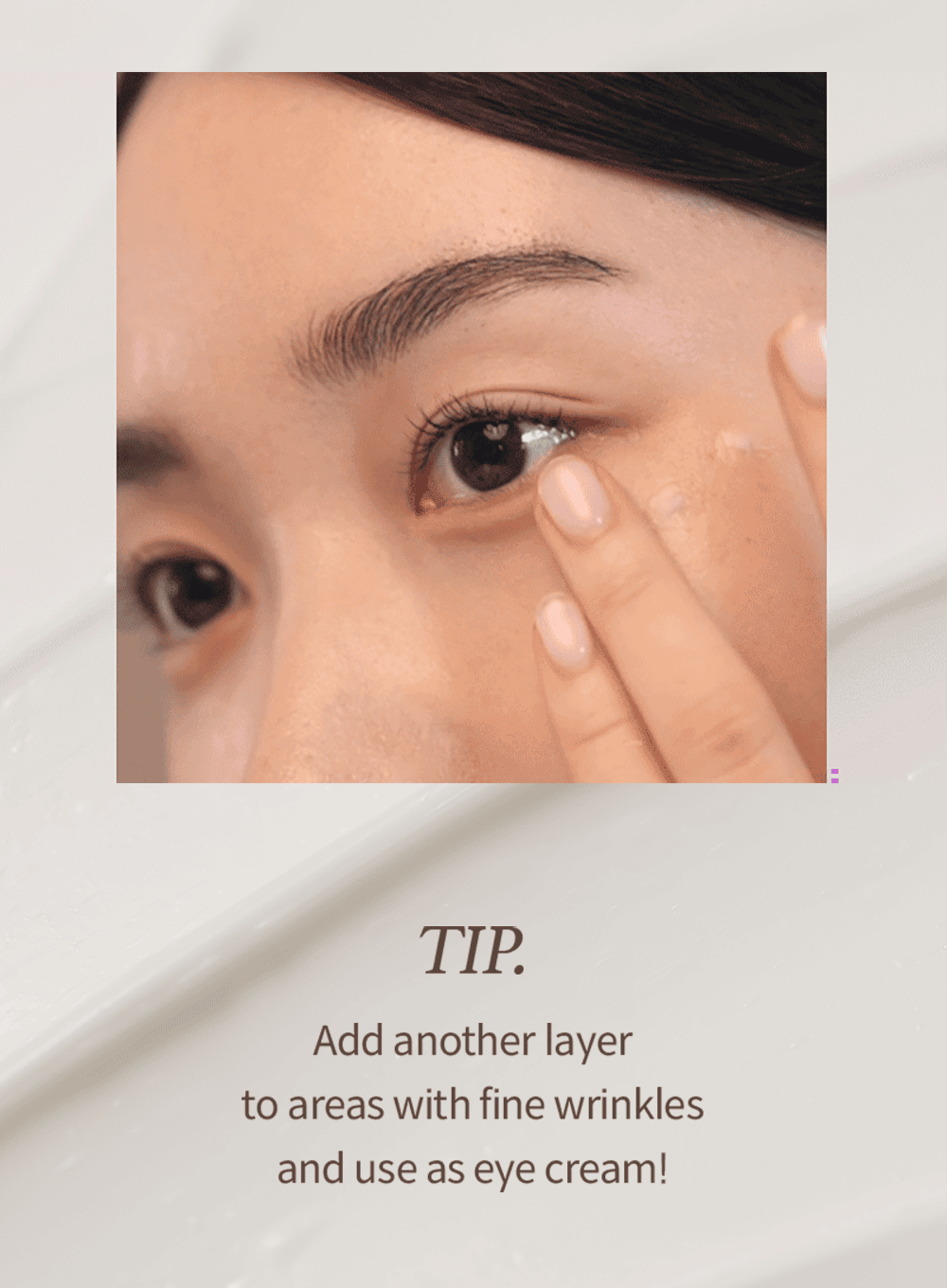 Mushroom Collagen Cream (50ml)