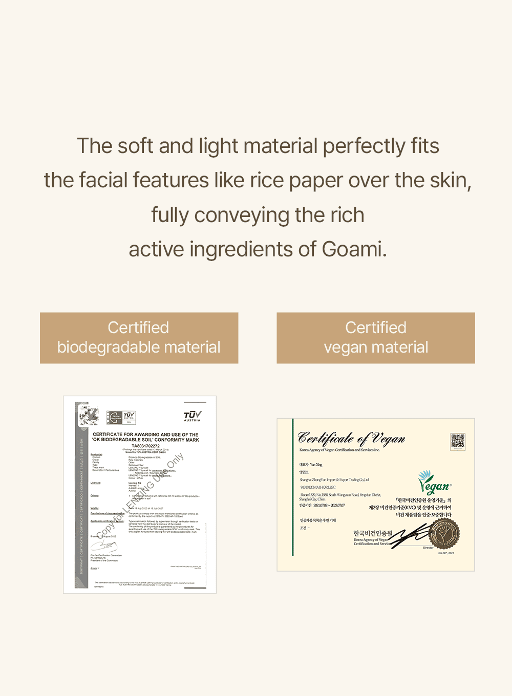 Rice Sheet Mask Set (5ea)