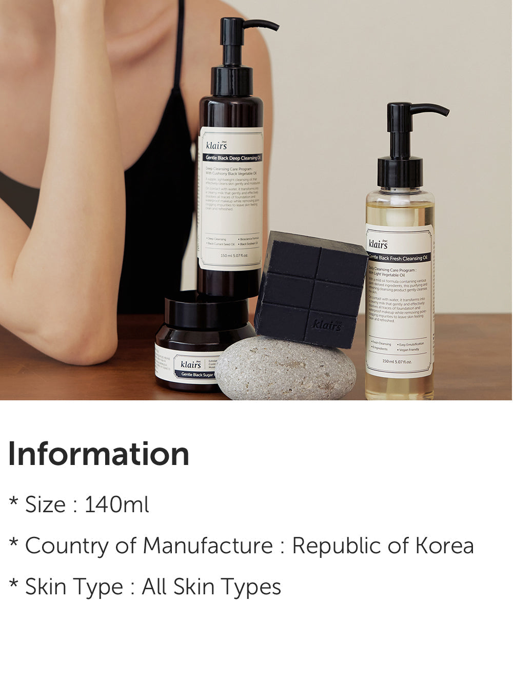 Gentle Black Facial Cleanser Duo Set (140ml*2ea)