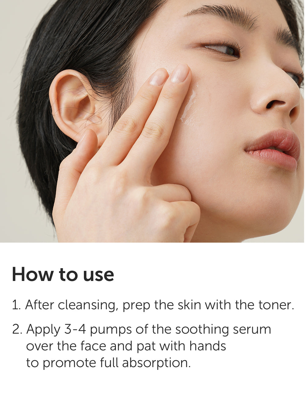 Rich Moist Soothing Serum Trio Set (80ml*3ea)