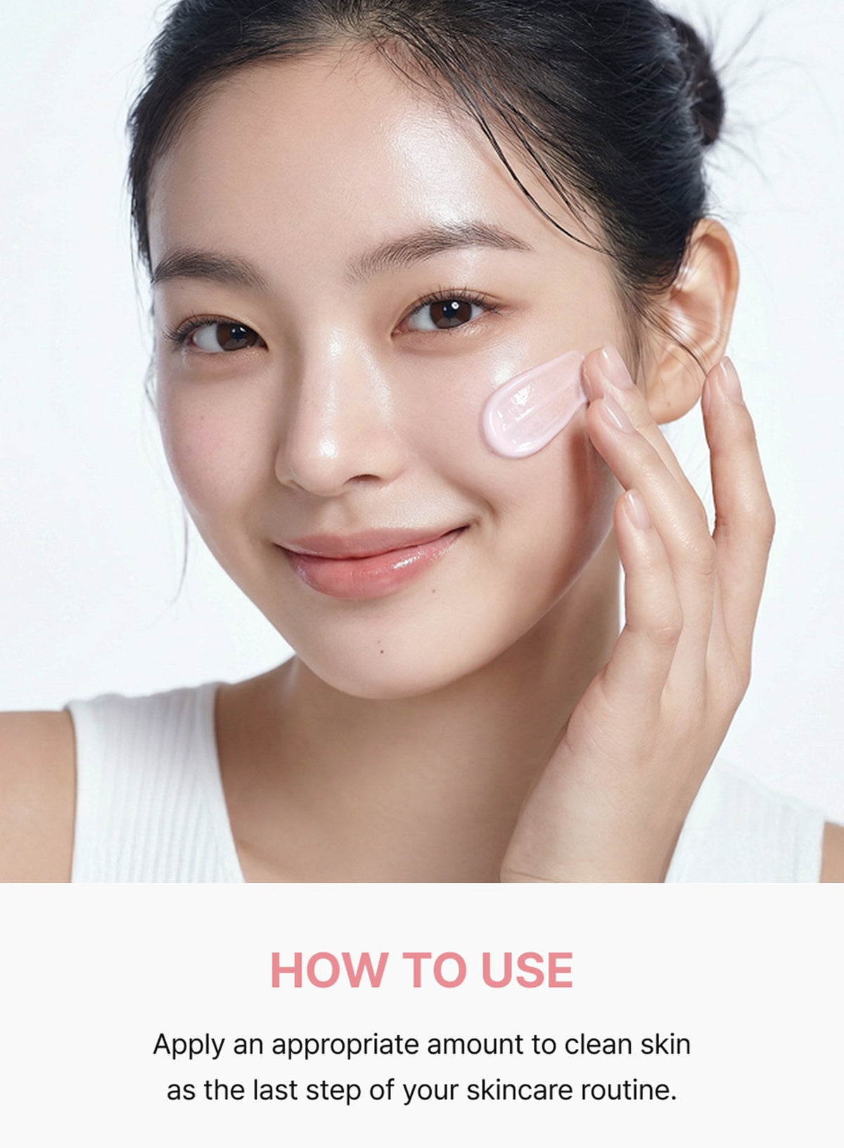 Artless Glow Base (SPF50+ PA+++) (40ml)