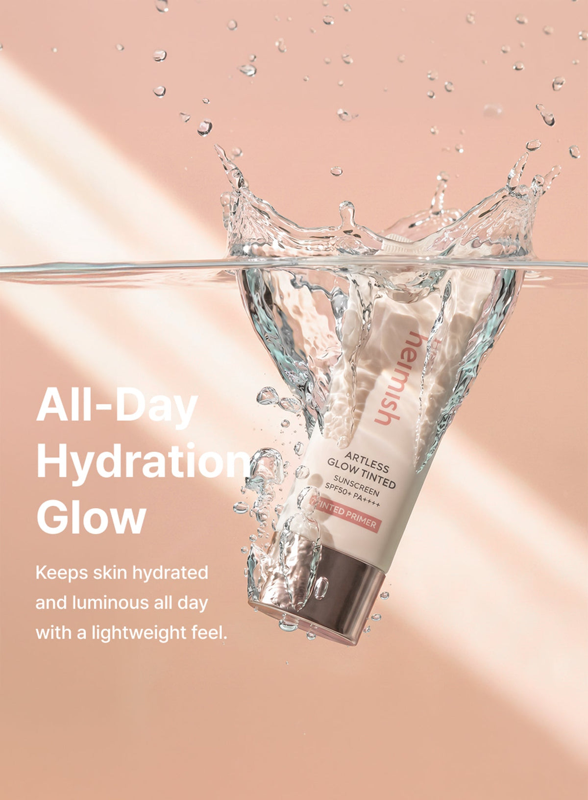 Artless Glow Tinted Sunscreen Shine Beige (SPF50+ PA+++) (40ml)